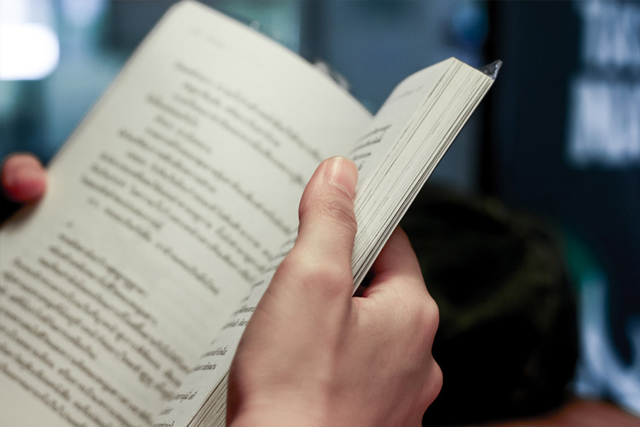 気持ちのいいエステ